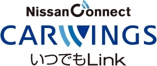 NissanConnect CARWINGS いつでもLink