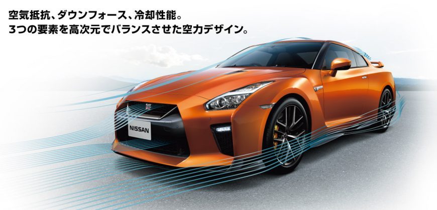 人気SALE正規品 ヤフオク! - R35 NISSAN GT-R 2016/7～ 走行中TV ...