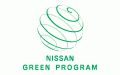 NISSAN GREEN PROGRAM