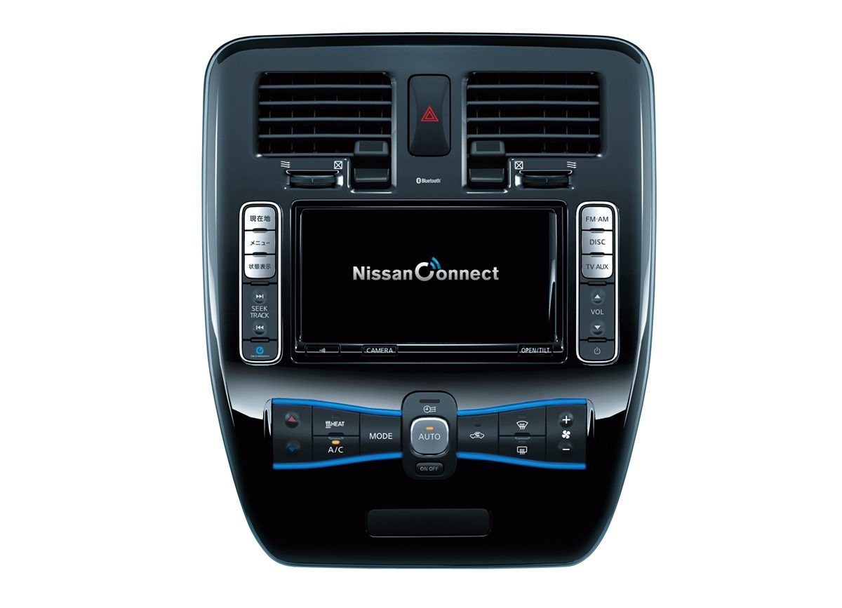  充電やエアコンのタイマー設定、到達予想エリアの表示、そして充電スポットの検索…。EV専用NissanConnectナビゲーションシステム（地デジ内蔵）（グレード別設定）は様々な機能で、あなたをサポートします。