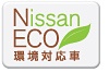 Nissan ECO