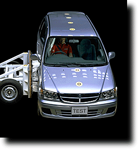 ����ԗ��ɂ��Փˎ����ł��B