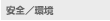 ���S�^��