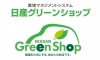 Greenshop