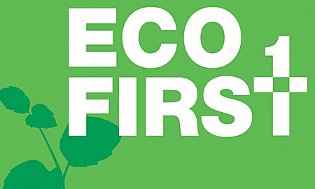 日産は環境への取り組みの推進を環境大臣に約束し業界をリードする「エコ・ファースト企業」に認定されました