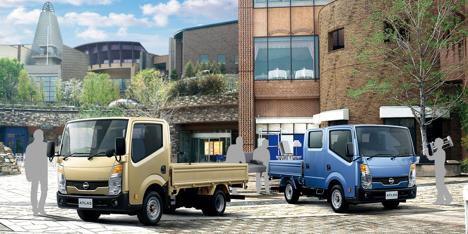 ATLAS GASOLINE