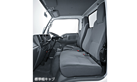 日産：アトラスH43 [ ATLAS H43 ] トラック/マイクロバス ｜ 機能・積載・快適性 ｜ キャビン