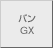 o GX