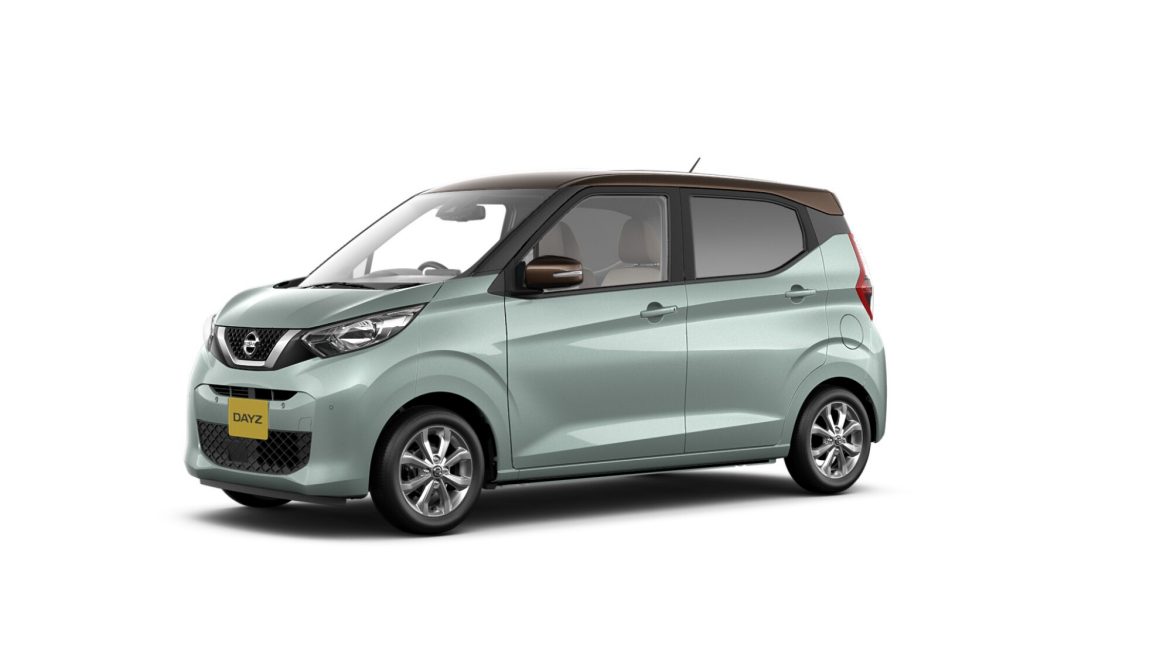 日産：デイズ [ DAYZ ] 軽自動車 | 外観・デザイン