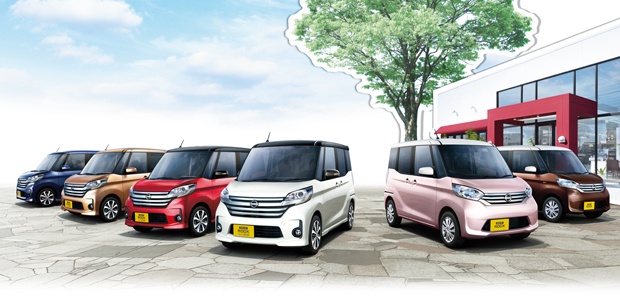 Photo：デイズ ルークス