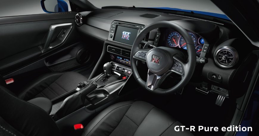 日産：NISSAN GT-R [ GT-R ] スポーツ＆スペシャリティ/SUV