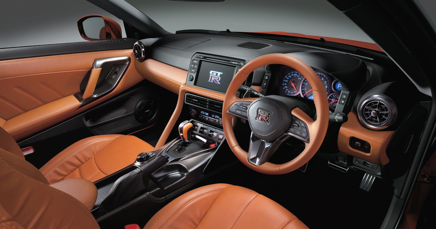 GT-R Premium edition