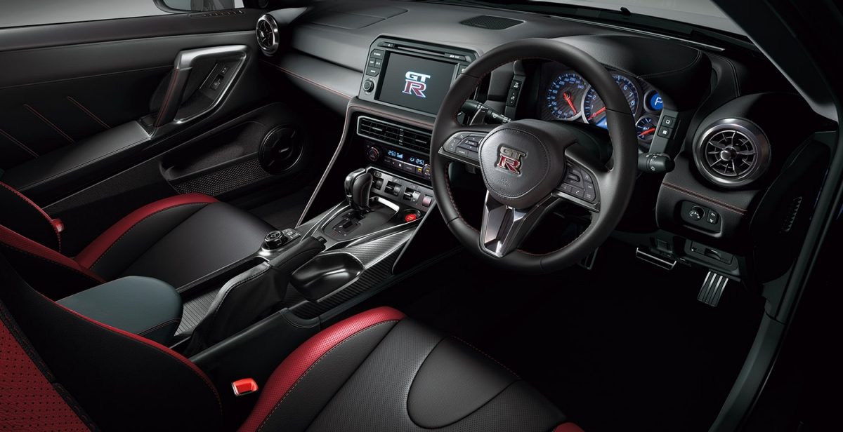 GT-R Track edition engineered by NISMO