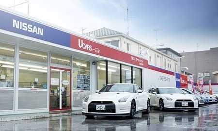 日産ユーズドカーセンター相模原営業所