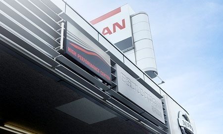 日産プリンス神奈川相模原営業所の日産ハイパフォーマンスセンター