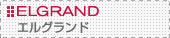 ELGRAND