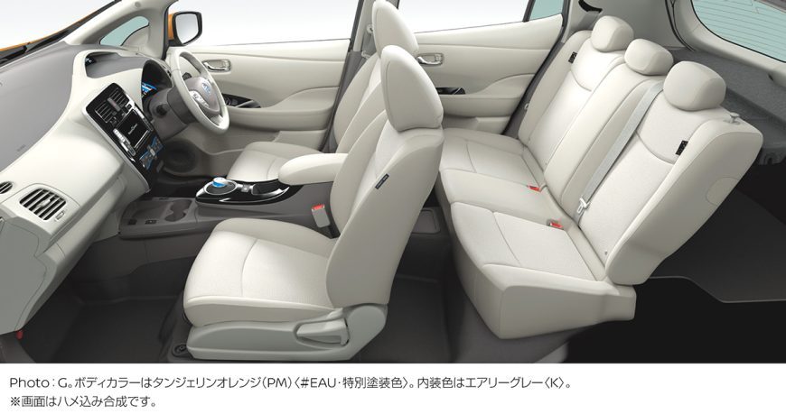 即決　日産　LEAF　リーフ　白　ホワイト　初代 ZE0型　1/43　絶版　レア3