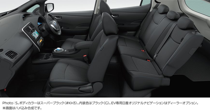 日産：リーフ [ LEAF ] | エクステリア・インテリア