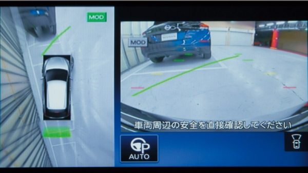 トップビュー