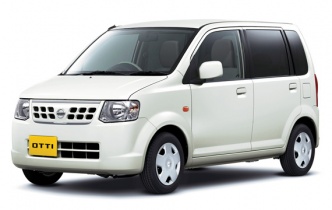 入荷通知 アプリ おすすめ 日産：オッティ [ OTTI ] 軽自動車 ｜ グレード ｜ グレード・詳細 その他