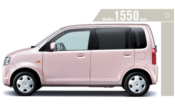 日産：オッティ [ OTTI ] 軽自動車 ｜ 機能・快適性 ｜ 快適性・先進装備