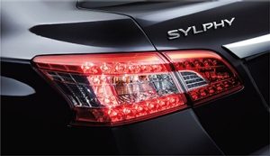 LED式ストップランプ